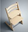 Stokke tripp trapp chair quercia oak natural