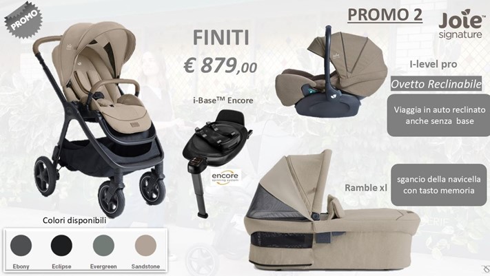 Joie signature finiti trio bundle 2 ebony