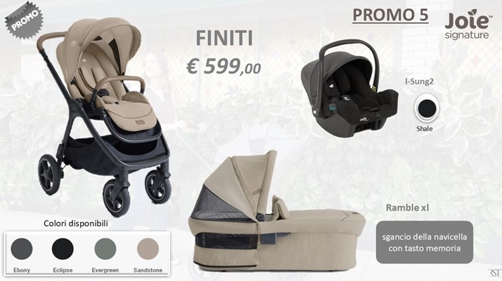 Joie signature finiti trio bundle 5 ebony