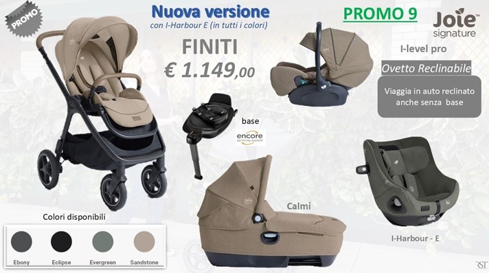 Joie signature finiti trio bundle 9 ebony