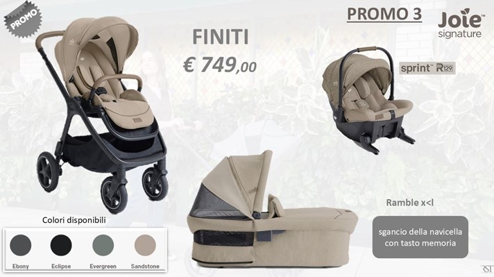 Joie signature finiti trio bundle 3 ebony